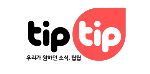 tiptip